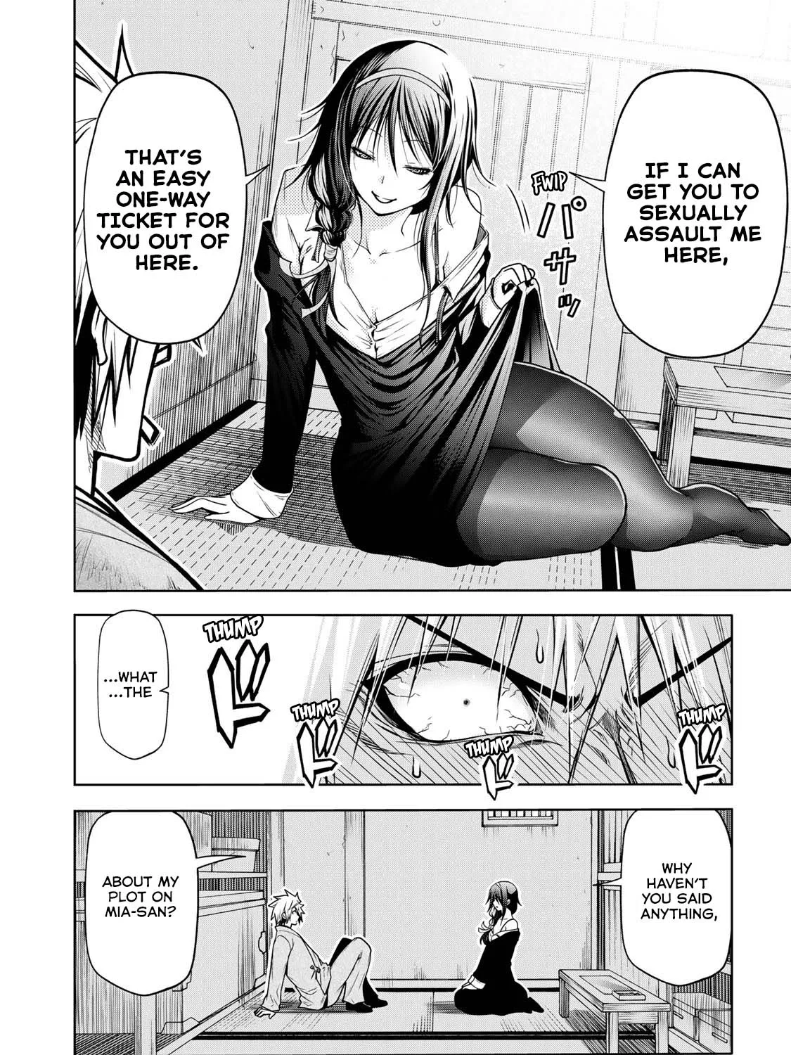 Read Temple chapter 46 image 24 on Lezhin
