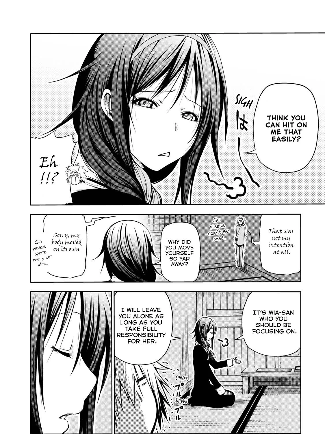Read Temple chapter 46 image 28 on Lezhin