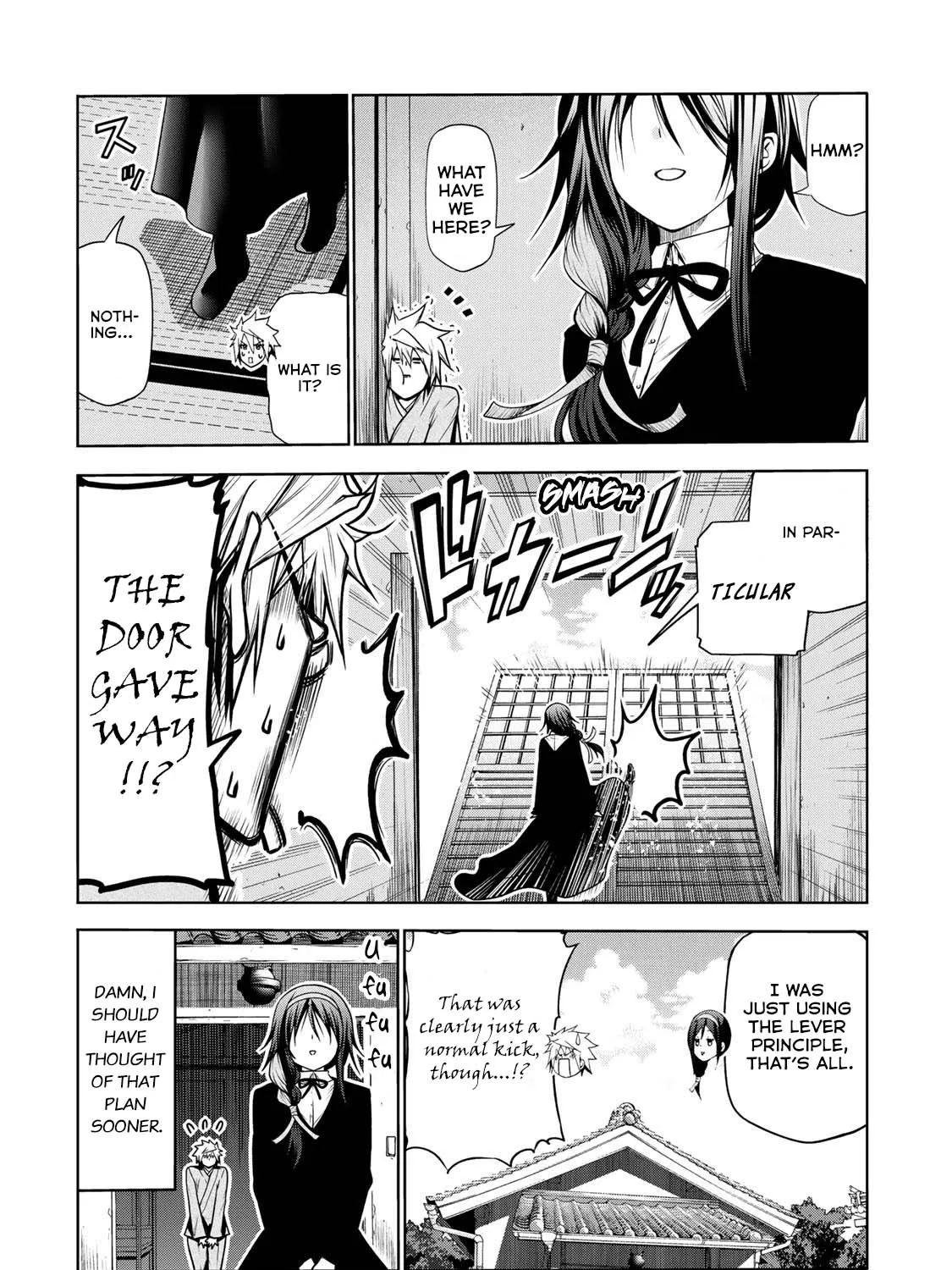 Read Temple chapter 46 image 30 on Lezhin