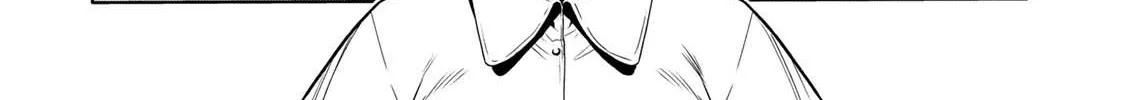 Read Temple chapter 46 image 7 on Lezhin