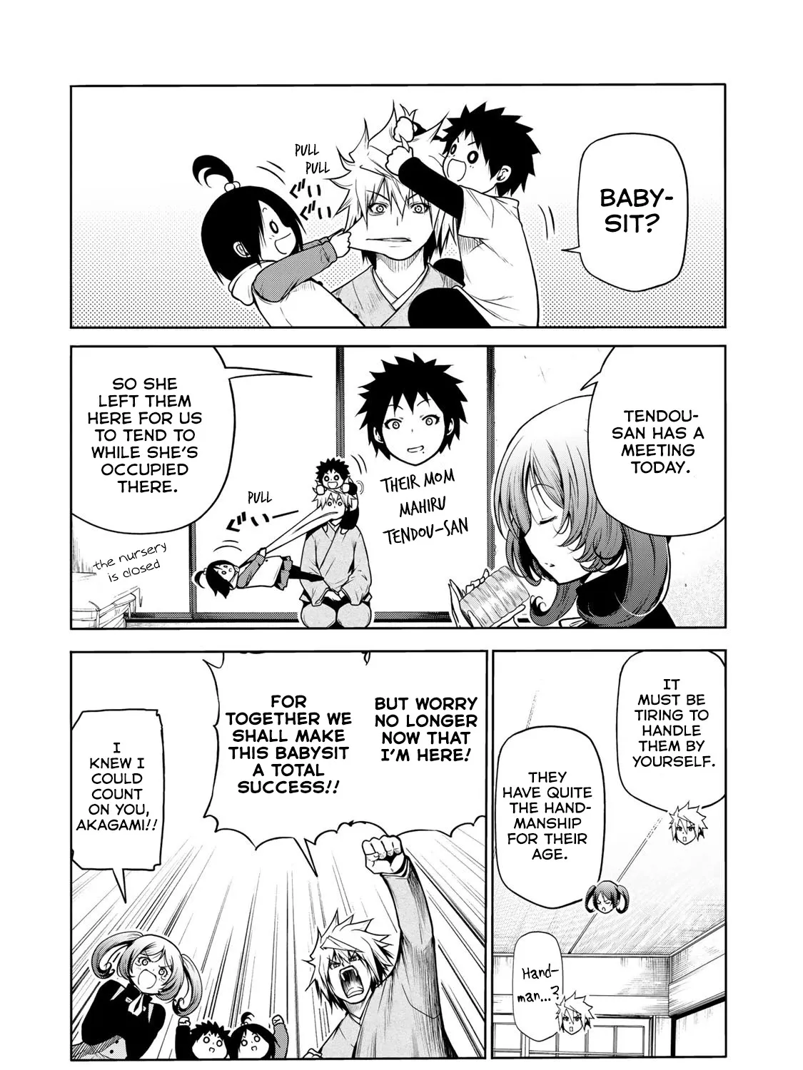 Read Temple chapter 47 image 10 on Lezhin