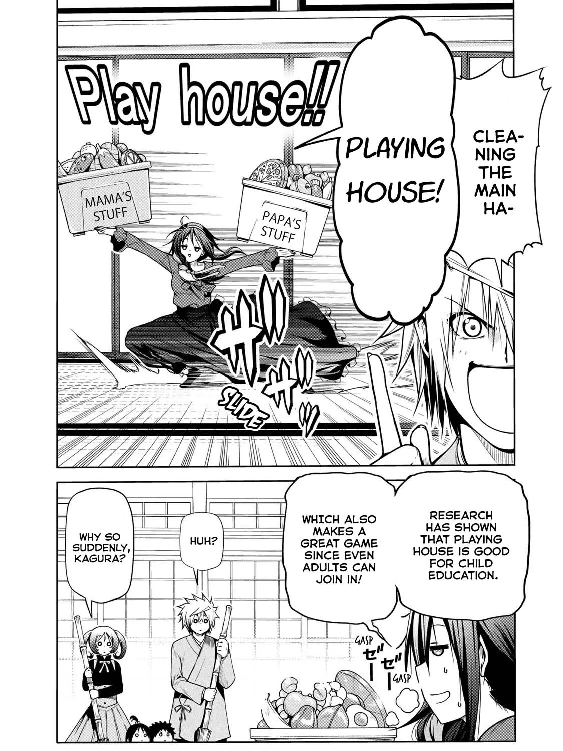Read Temple chapter 47 image 16 on Lezhin