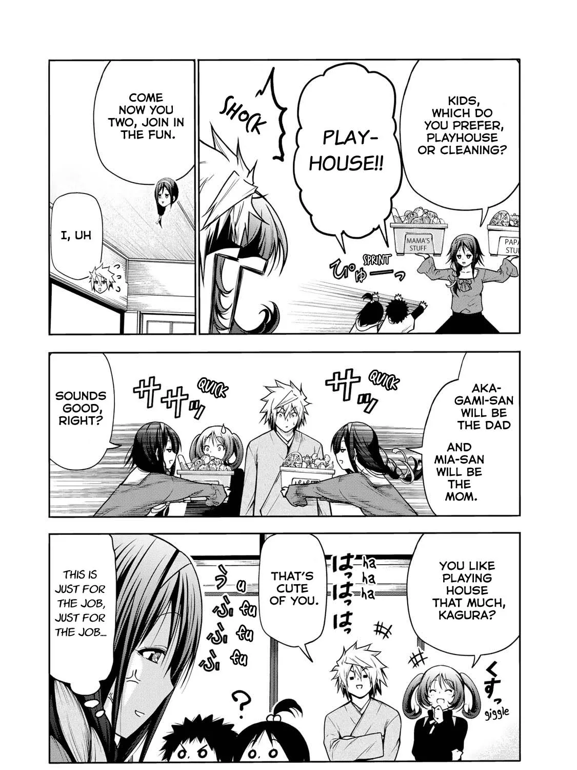 Read Temple chapter 47 image 18 on Lezhin
