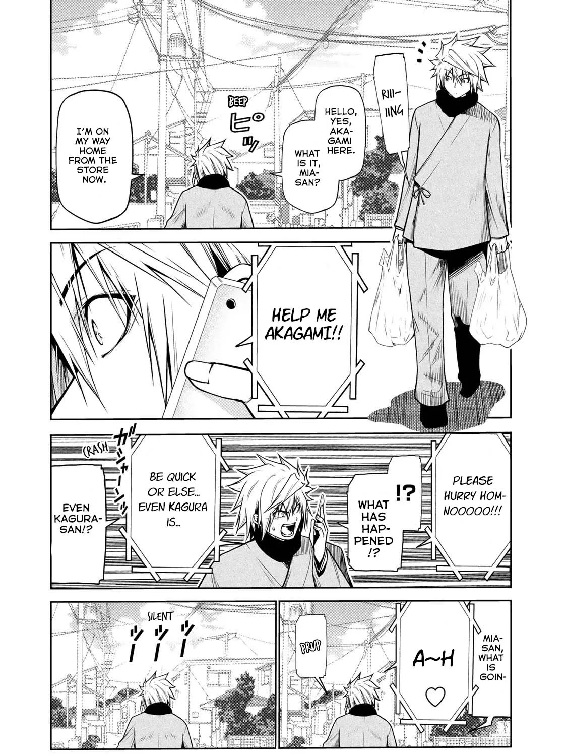 Read Temple chapter 47 image 2 on Lezhin