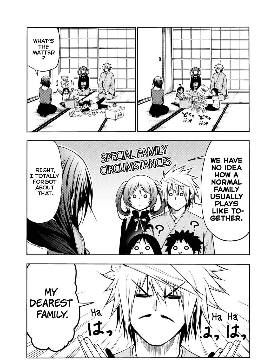 Read Temple chapter 47 image 20 on Lezhin