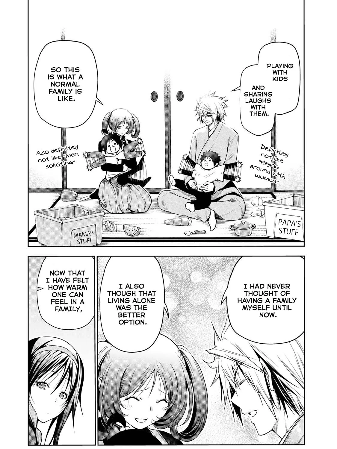 Read Temple chapter 47 image 26 on Lezhin