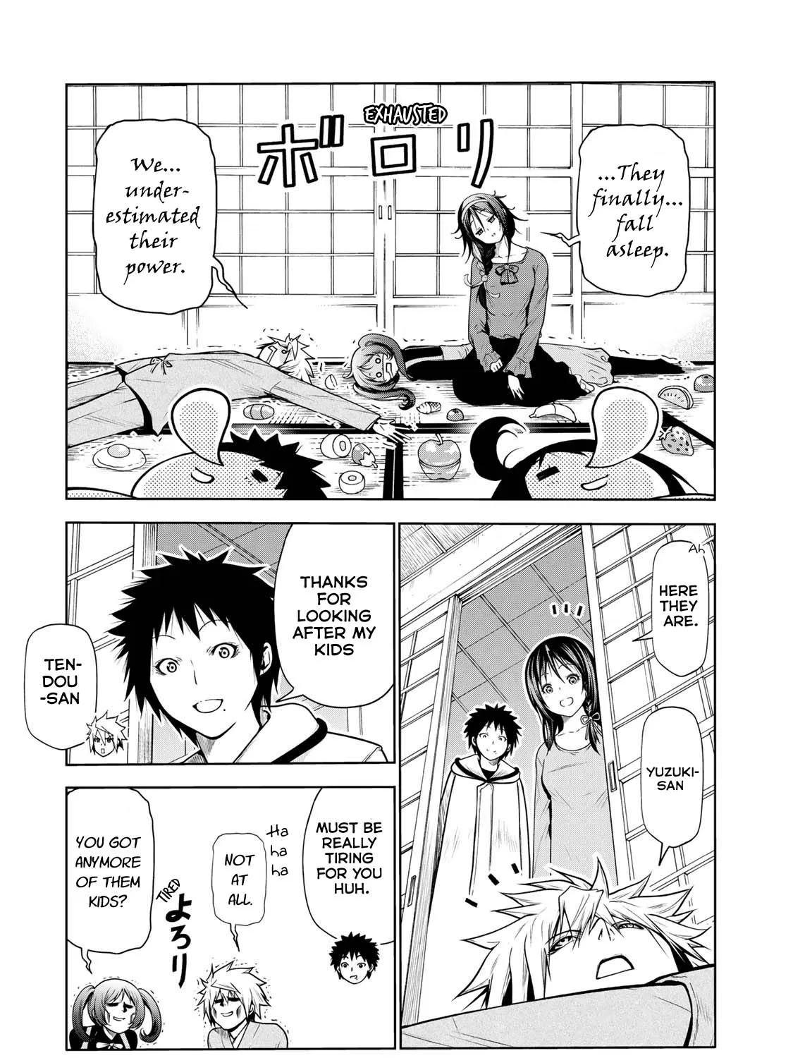 Read Temple chapter 47 image 30 on Lezhin