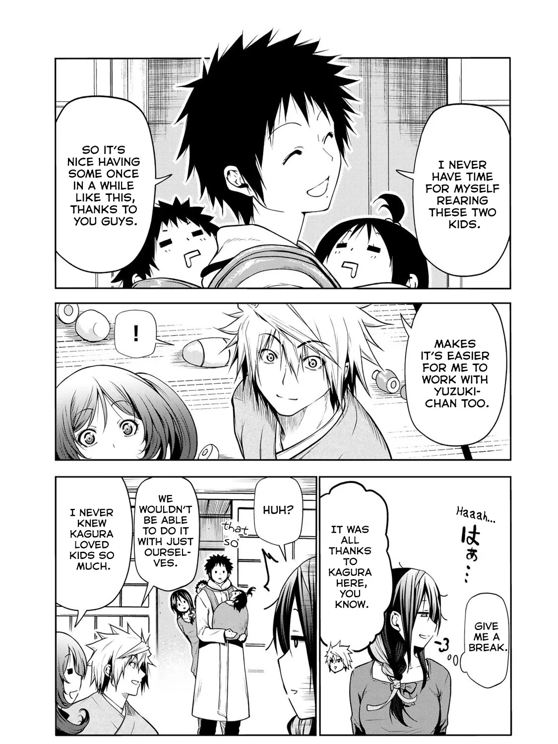 Read Temple chapter 47 image 32 on Lezhin