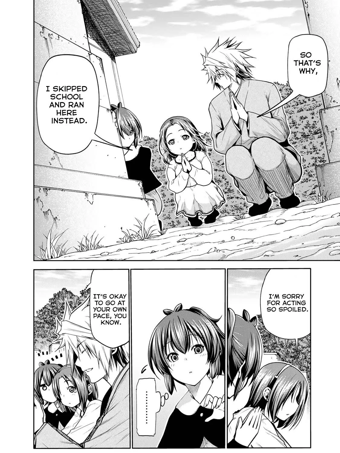 Read Temple chapter 48 image 16 on Lezhin