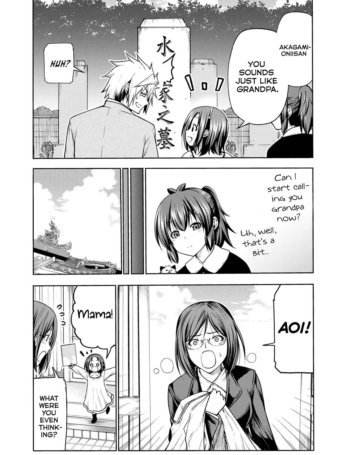 Read Temple chapter 48 image 20 on Lezhin