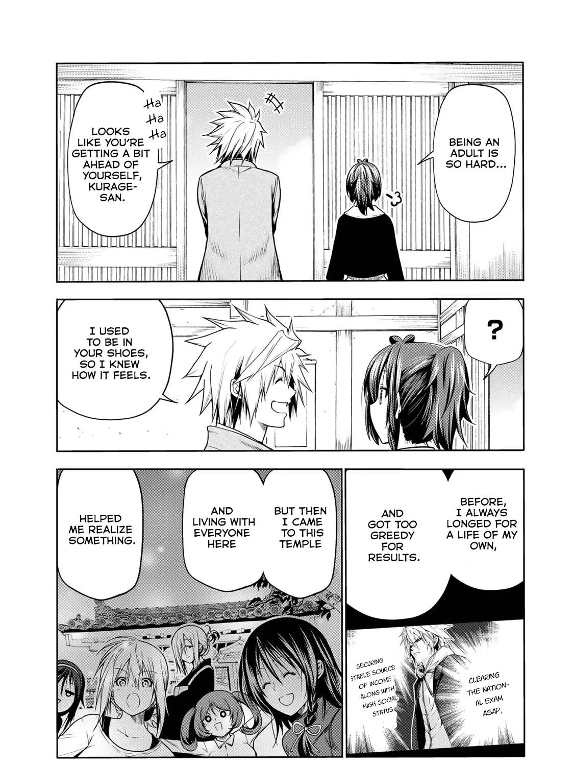 Read Temple chapter 48 image 28 on Lezhin