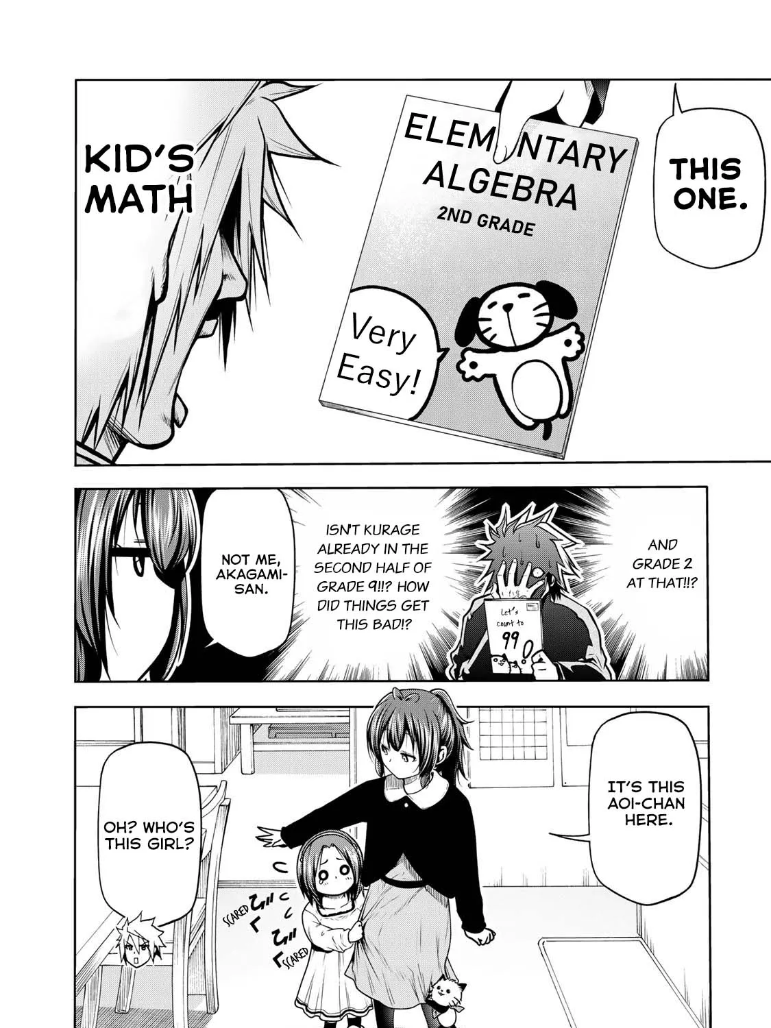 Read Temple chapter 48 image 4 on Lezhin