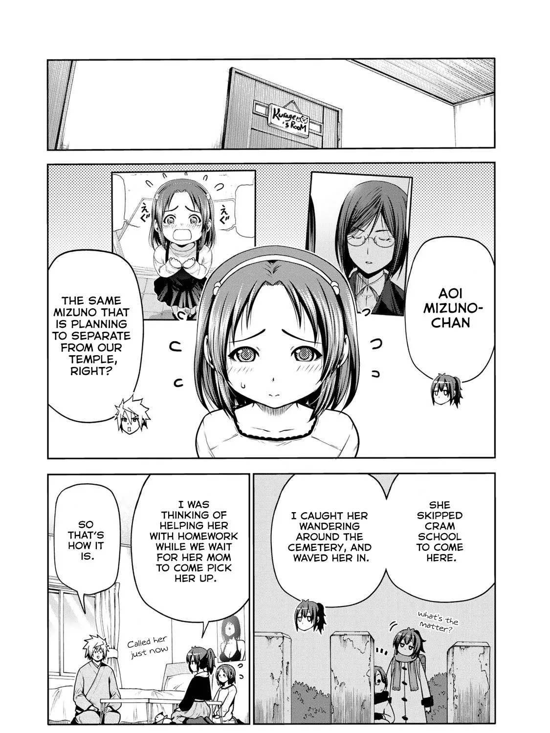 Read Temple chapter 48 image 6 on Lezhin