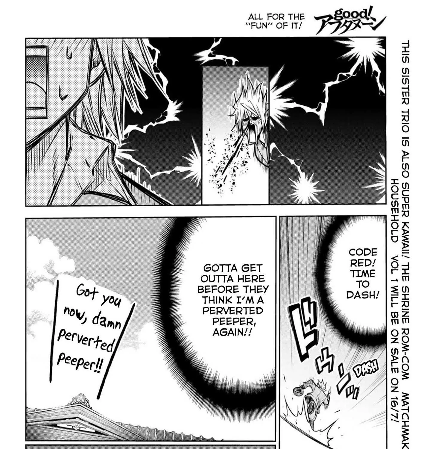 Read Temple chapter 49.5 image 13 on Lezhin