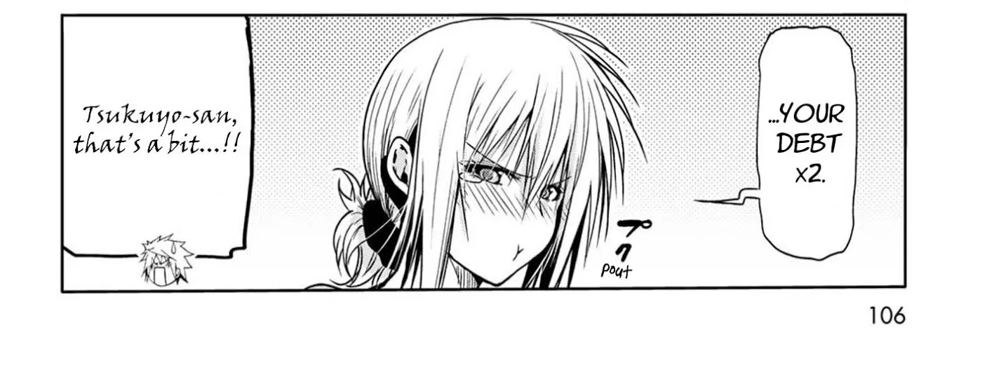 Read Temple chapter 49.5 image 18 on Lezhin