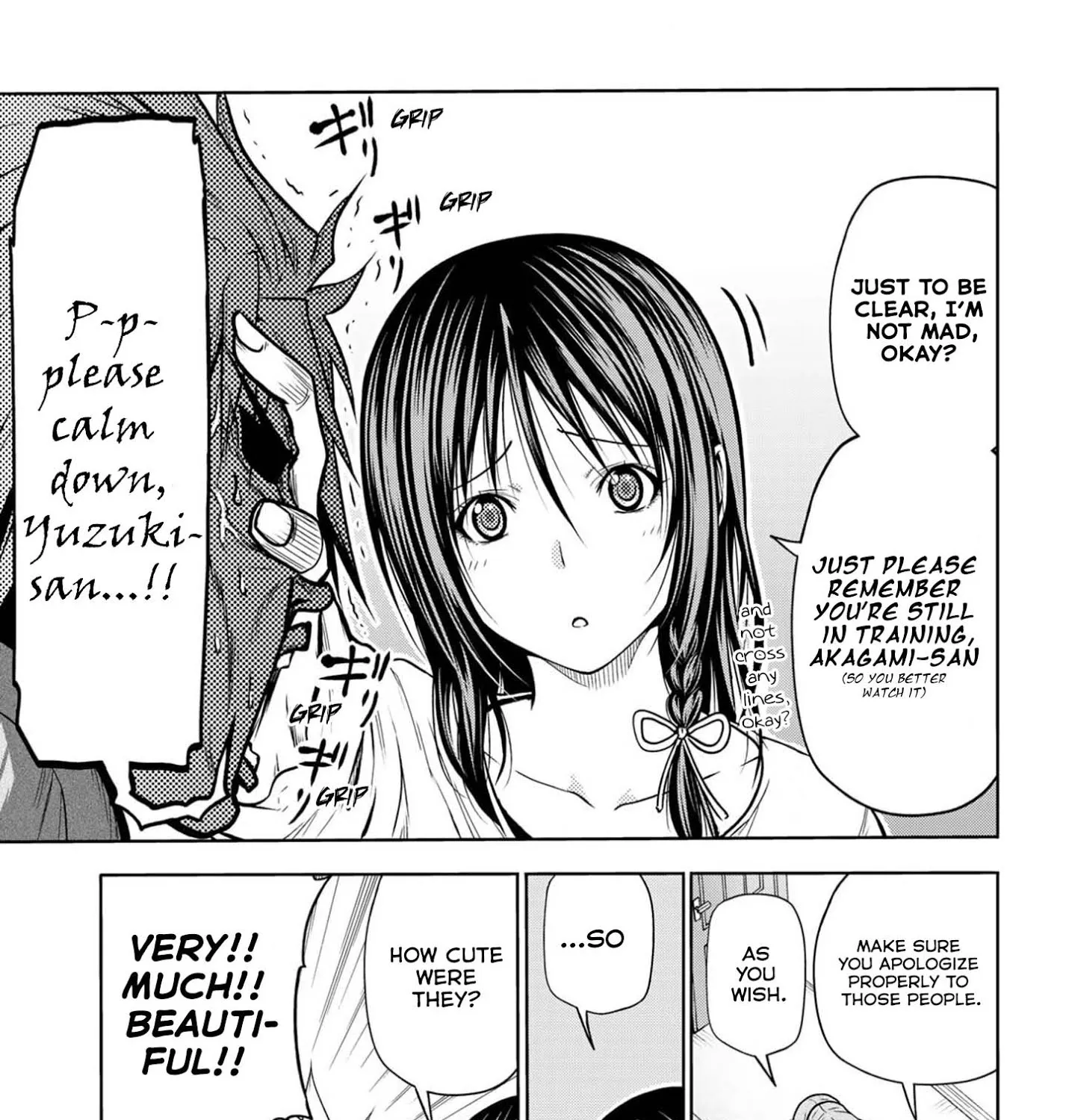 Read Temple chapter 49.5 image 19 on Lezhin