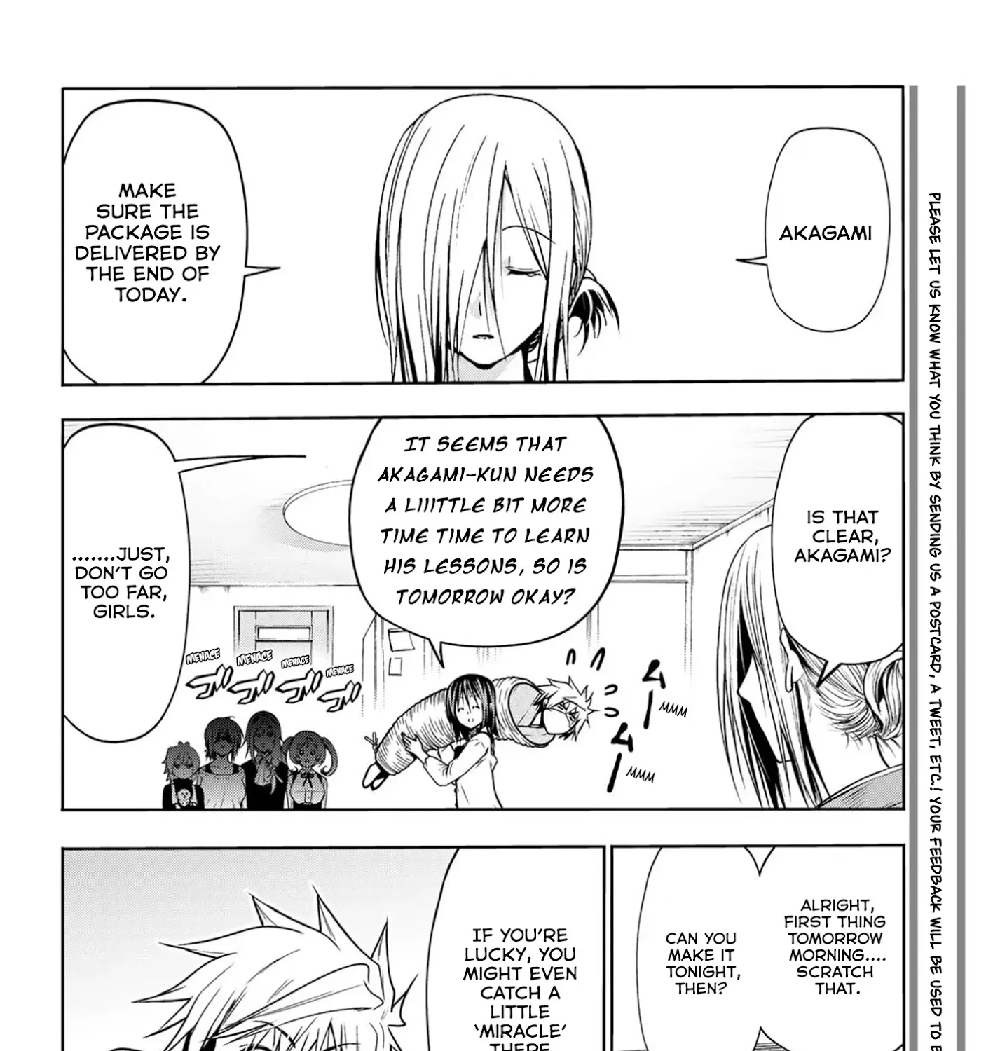 Read Temple chapter 49.5 image 21 on Lezhin