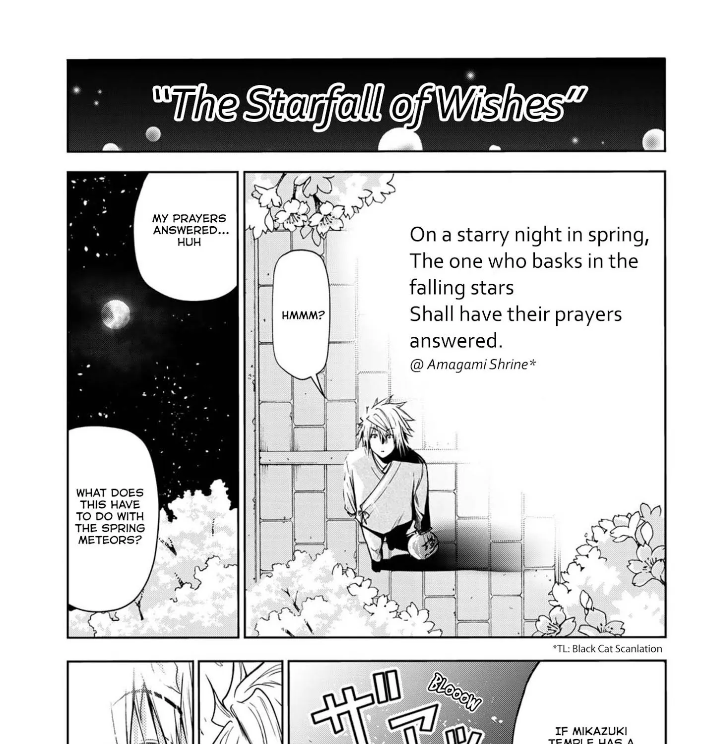 Read Temple chapter 49.5 image 23 on Lezhin