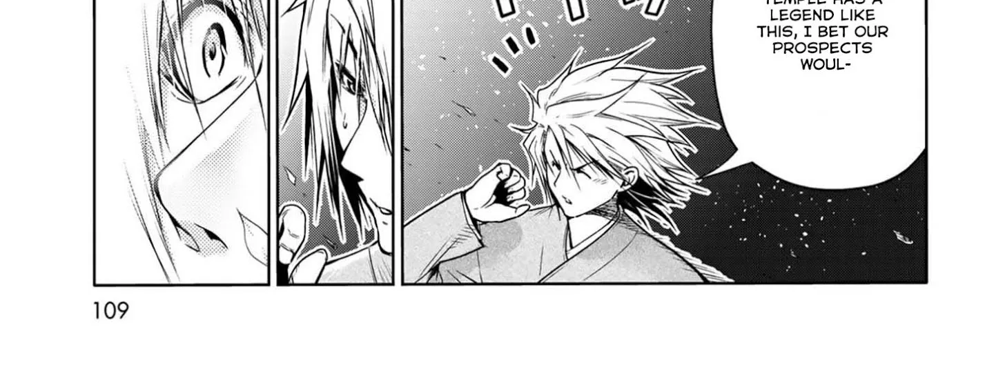 Read Temple chapter 49.5 image 24 on Lezhin