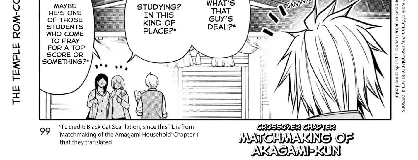 Read Temple chapter 49.5 image 3 on Lezhin