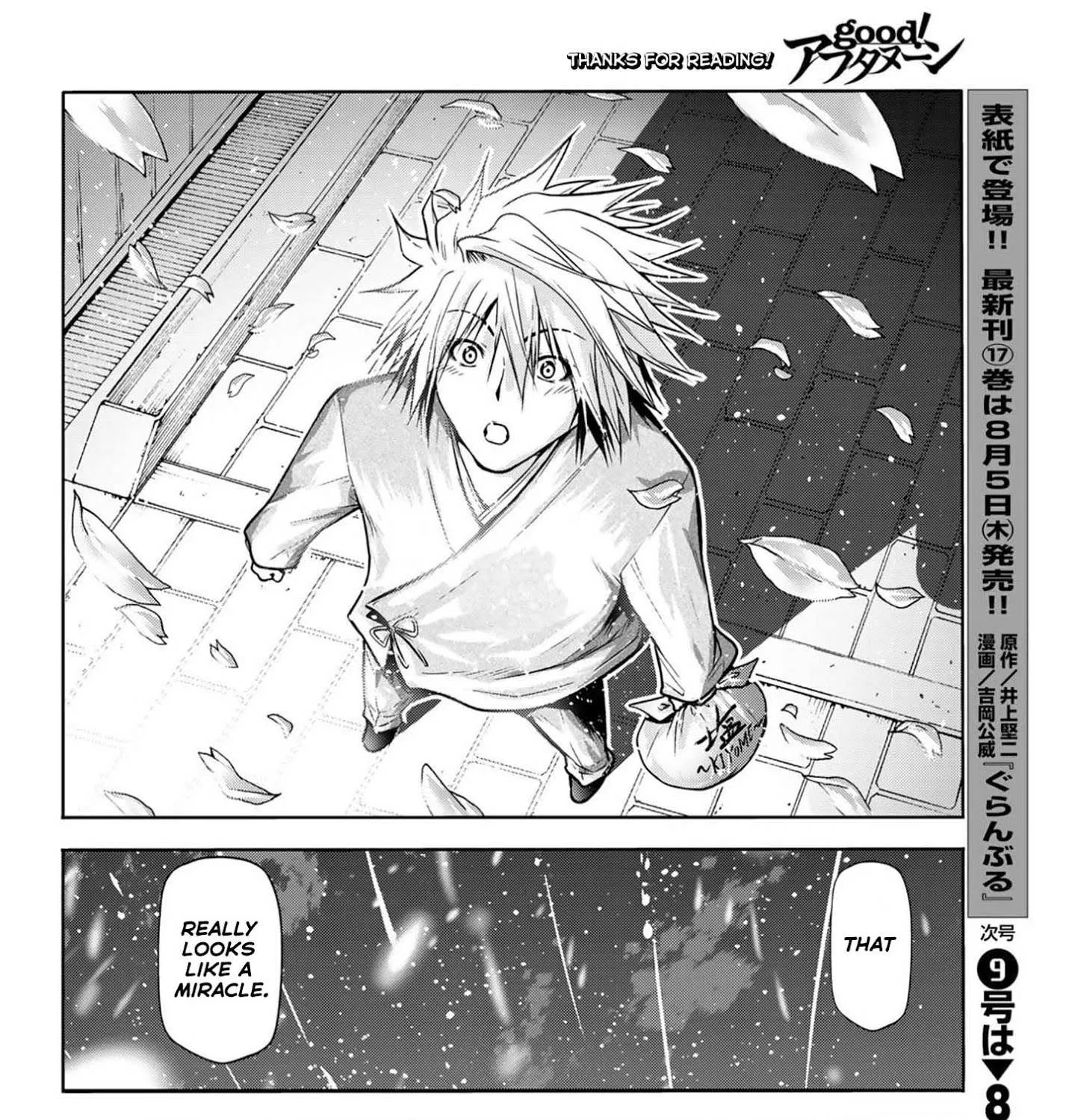 Read Temple chapter 49.5 image 30 on Lezhin
