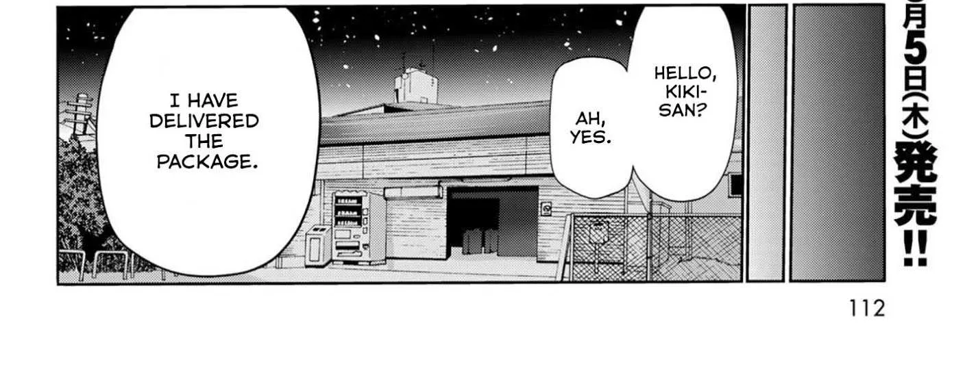 Read Temple chapter 49.5 image 31 on Lezhin