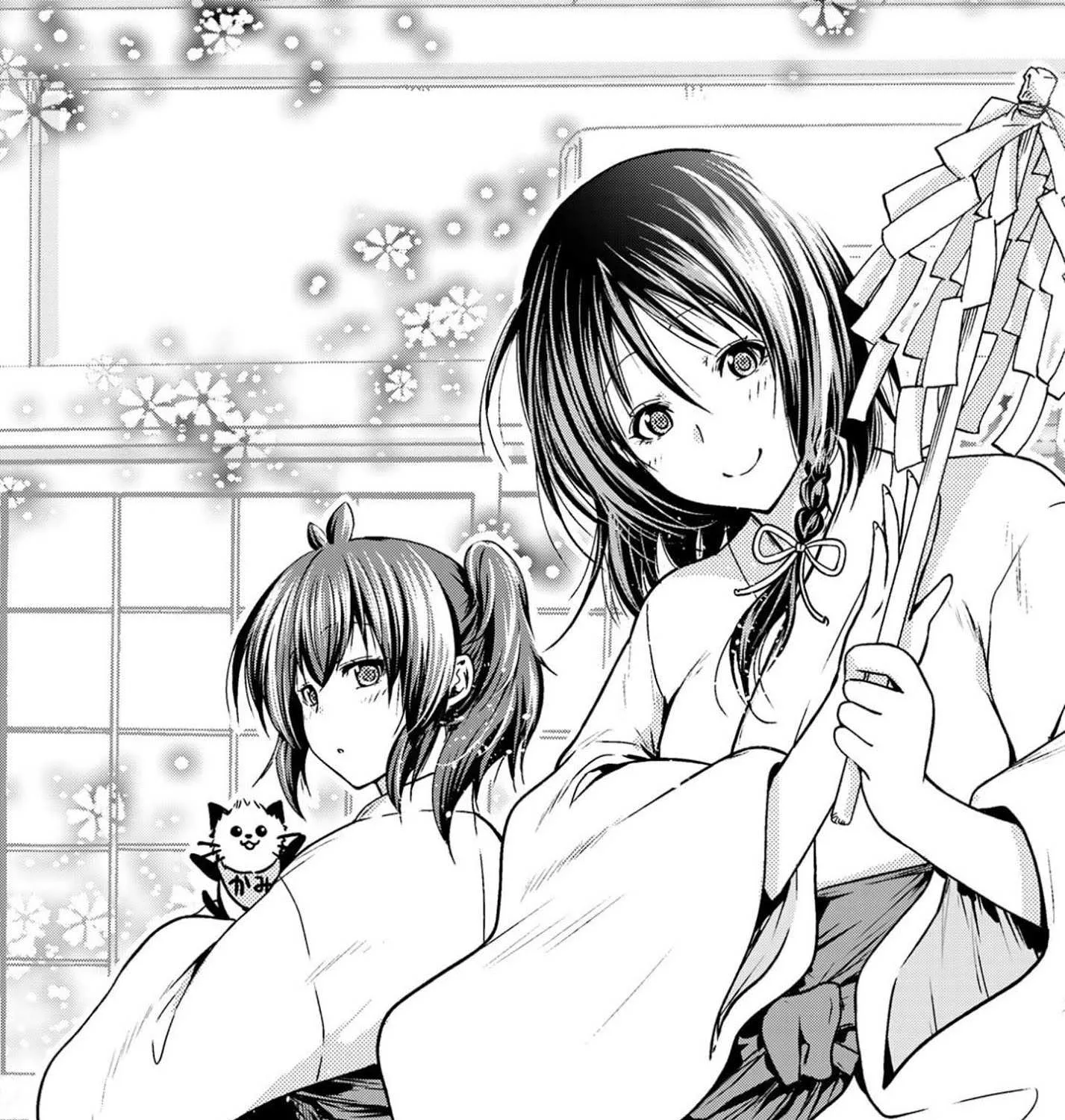 Read Temple chapter 49.5 image 34 on Lezhin