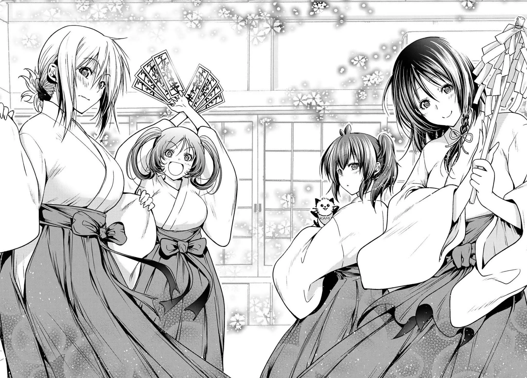 Read Temple chapter 49.5 image 36 on Lezhin