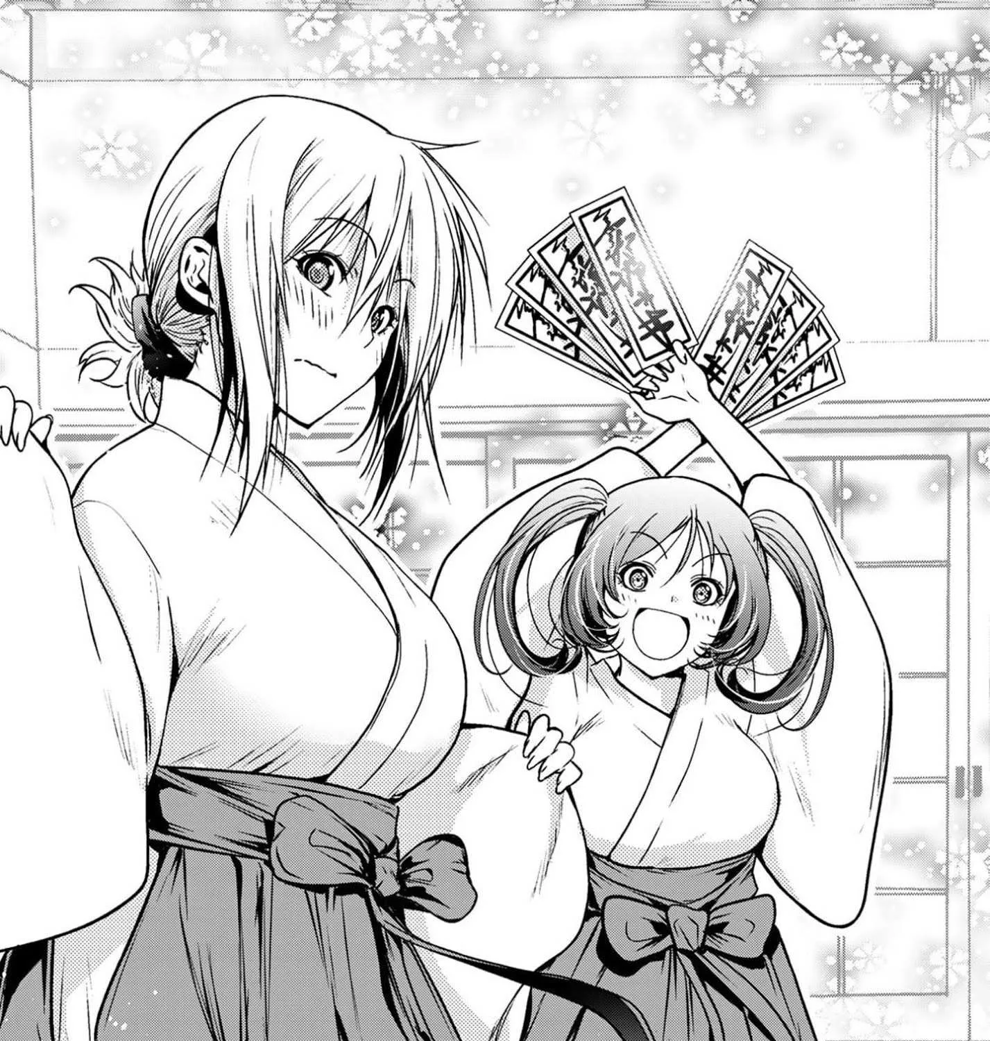 Read Temple chapter 49.5 image 37 on Lezhin