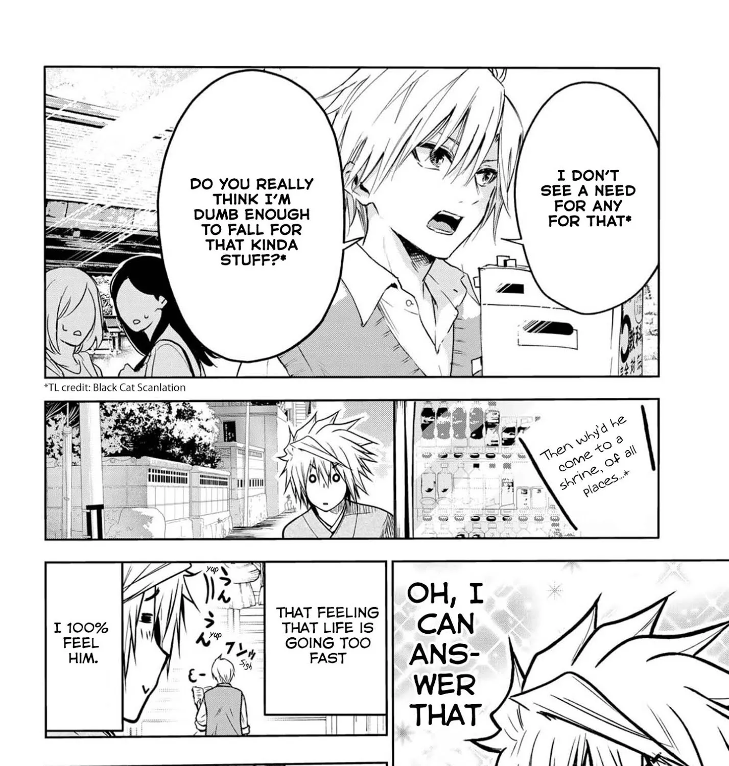 Read Temple chapter 49.5 image 4 on Lezhin