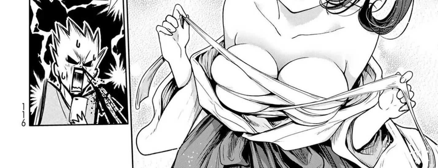 Read Temple chapter 49.5 image 40 on Lezhin