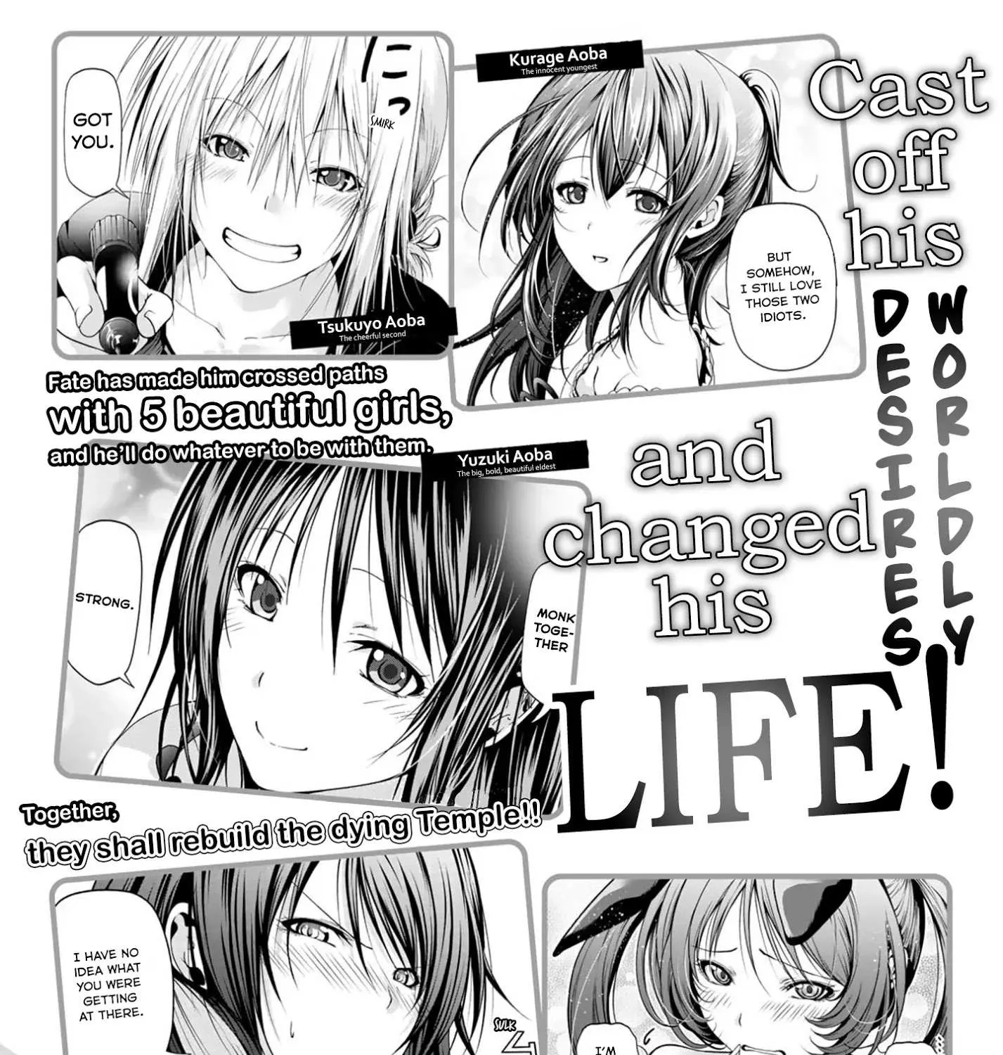 Read Temple chapter 49.5 image 43 on Lezhin