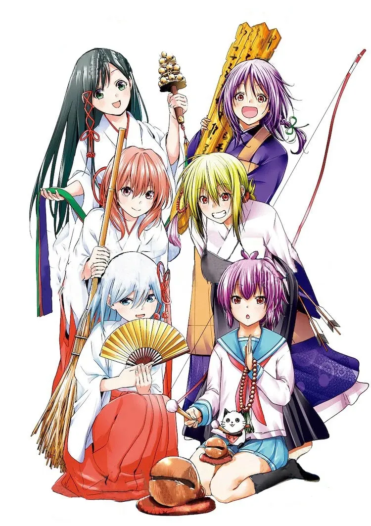 Read Temple chapter 49.5 image 45 on Lezhin