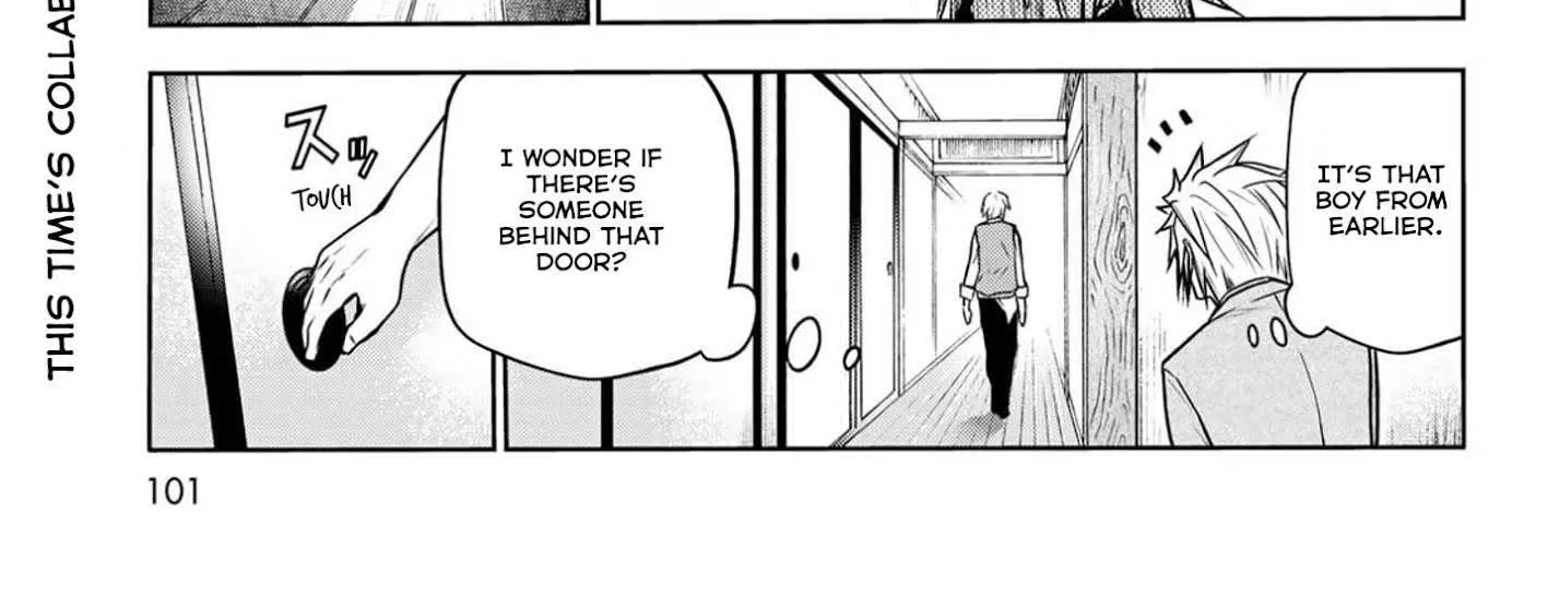 Read Temple chapter 49.5 image 7 on Lezhin