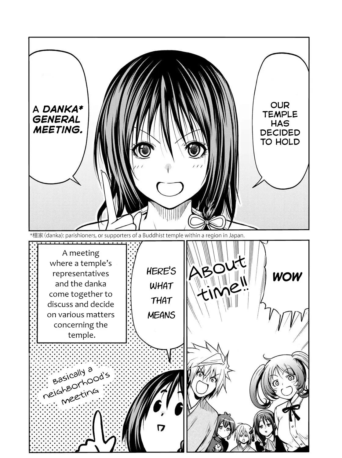 Read Temple chapter 49 image 14 on Lezhin