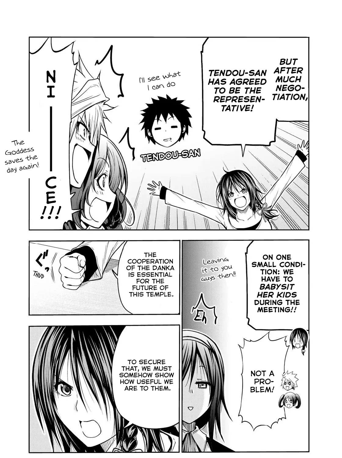Read Temple chapter 49 image 18 on Lezhin