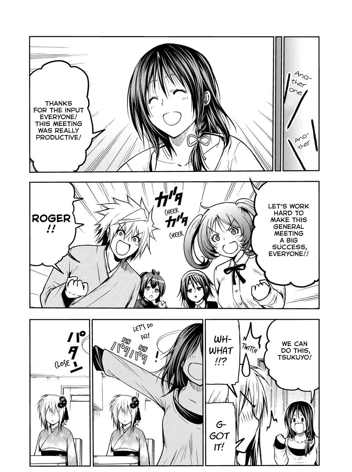 Read Temple chapter 49 image 34 on Lezhin