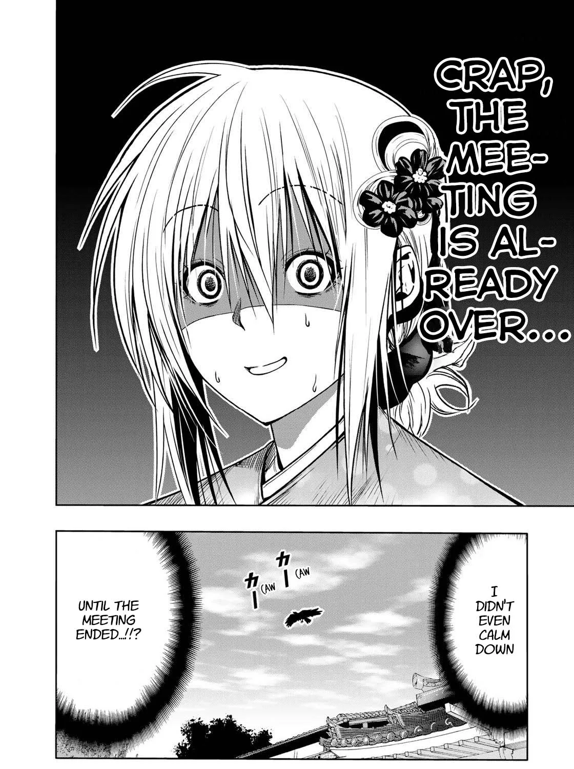 Read Temple chapter 49 image 36 on Lezhin
