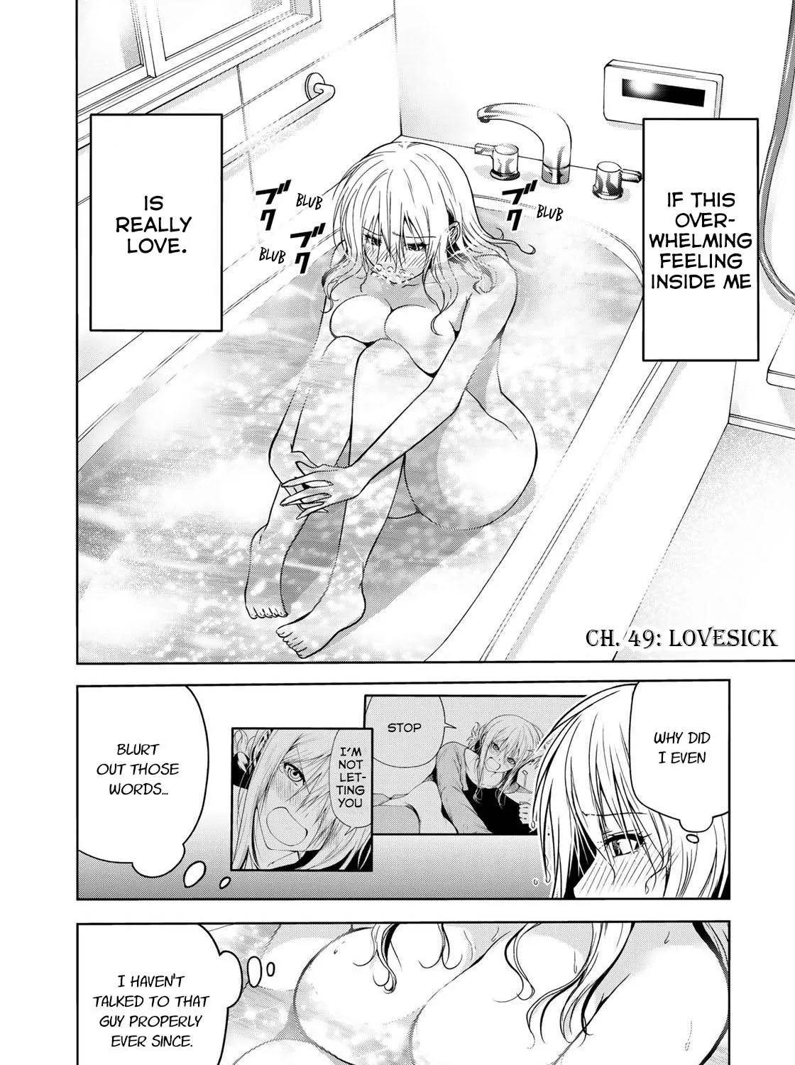 Read Temple chapter 49 image 4 on Lezhin