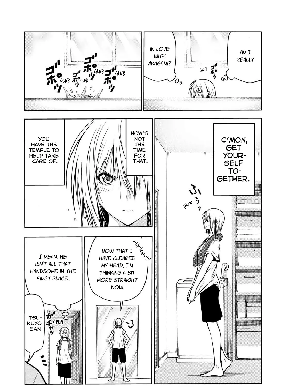 Read Temple chapter 49 image 6 on Lezhin