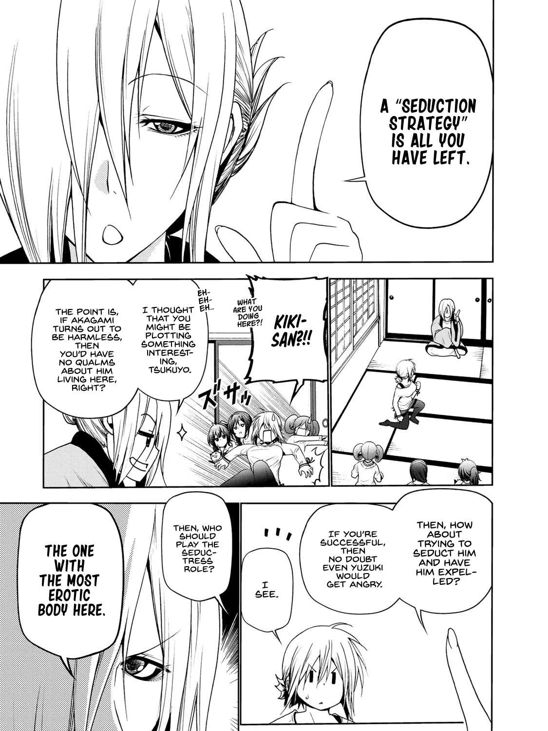 Read Temple chapter 5 image 0 on Lezhin