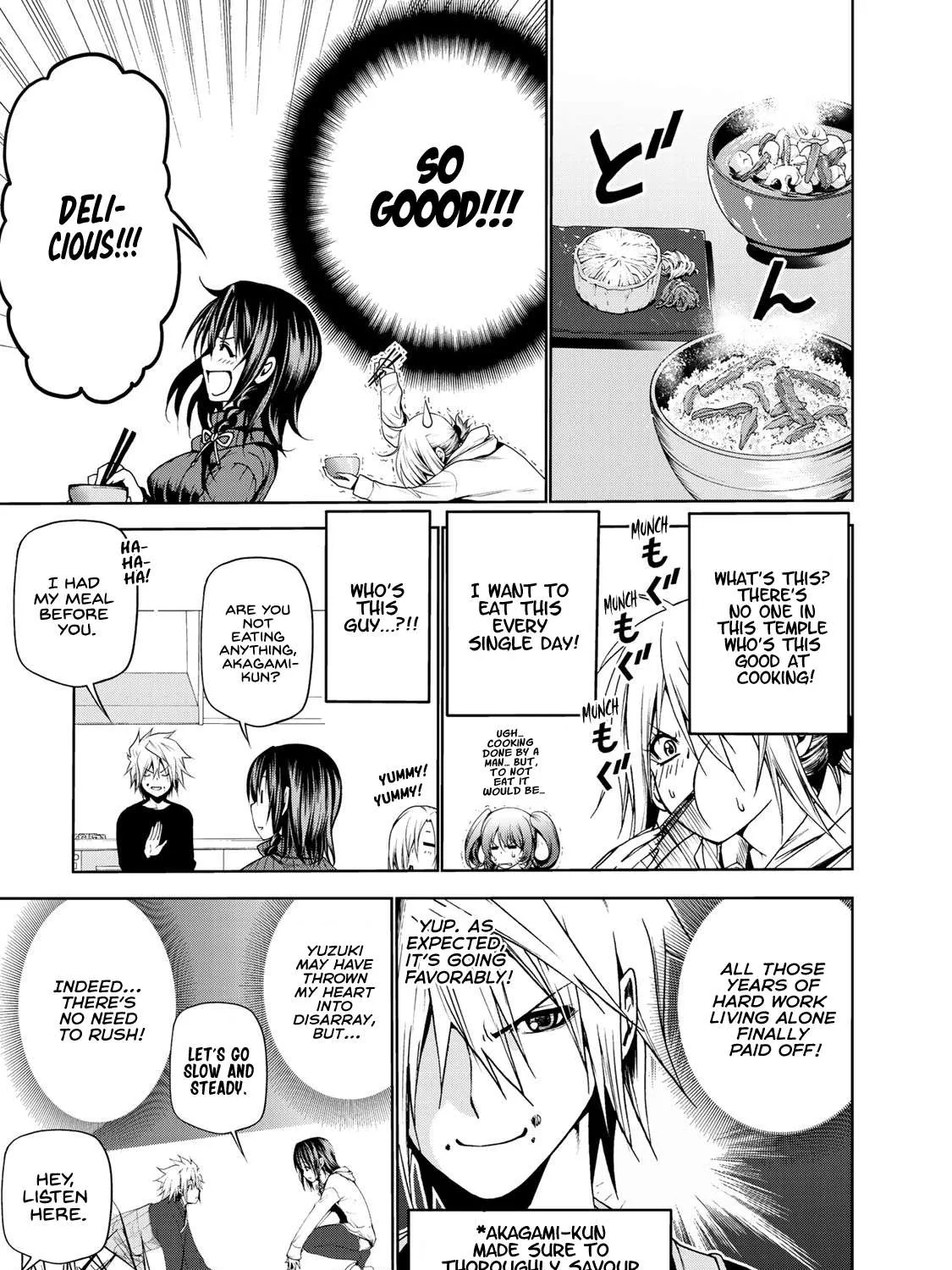 Read Temple chapter 5 image 12 on Lezhin