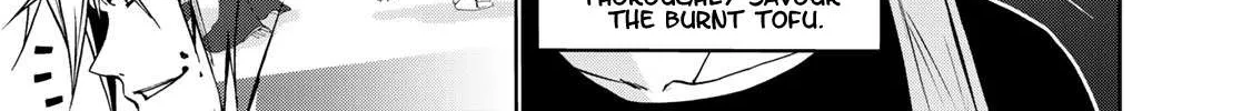Read Temple chapter 5 image 13 on Lezhin