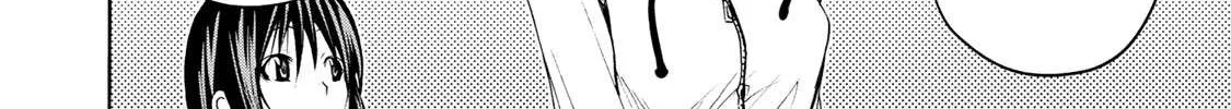 Read Temple chapter 5 image 15 on Lezhin