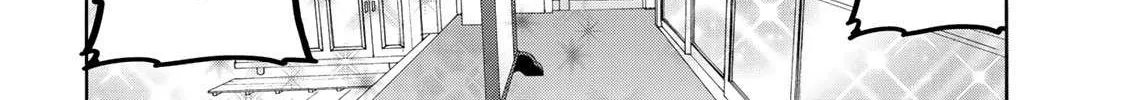 Read Temple chapter 5 image 17 on Lezhin