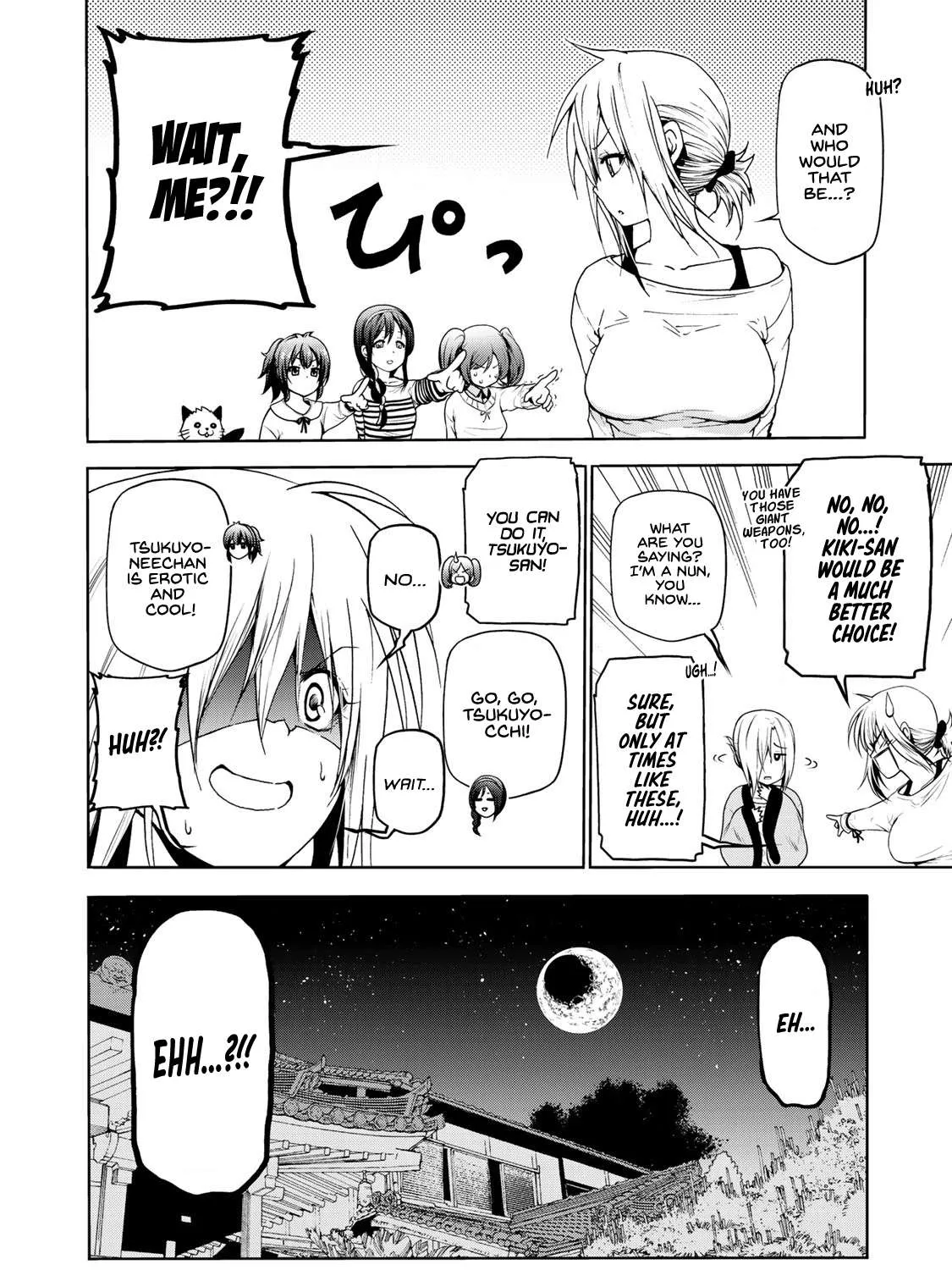 Read Temple chapter 5 image 2 on Lezhin
