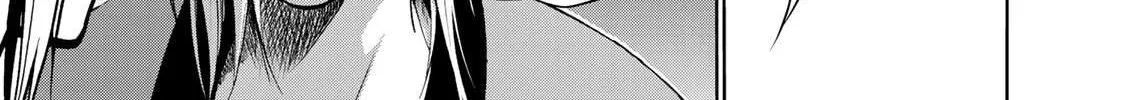 Read Temple chapter 5 image 21 on Lezhin