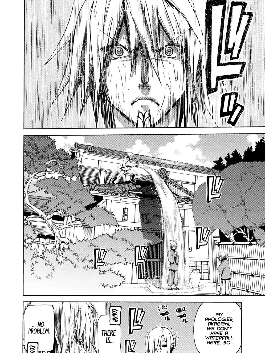 Read Temple chapter 5 image 22 on Lezhin