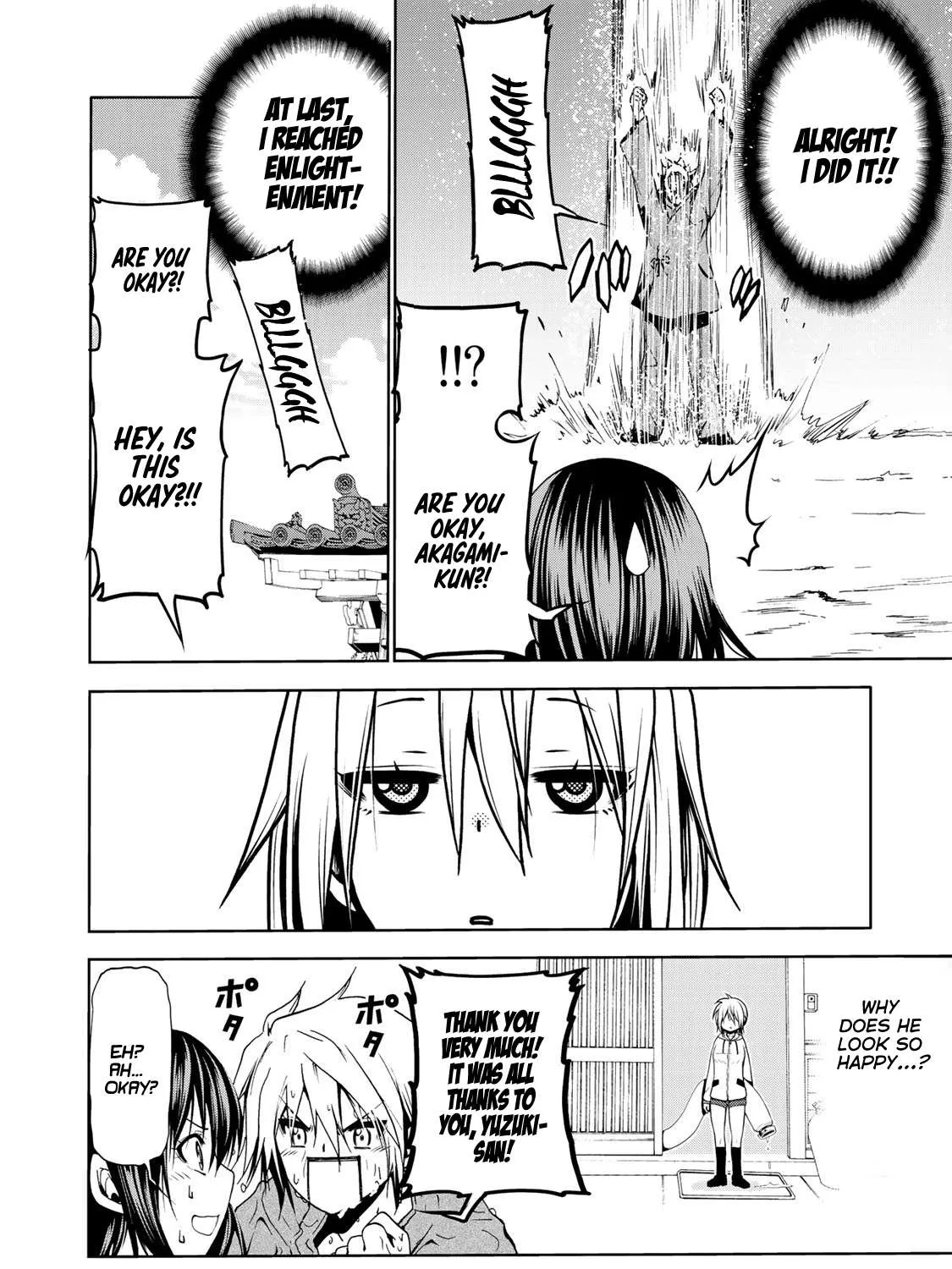 Read Temple chapter 5 image 26 on Lezhin