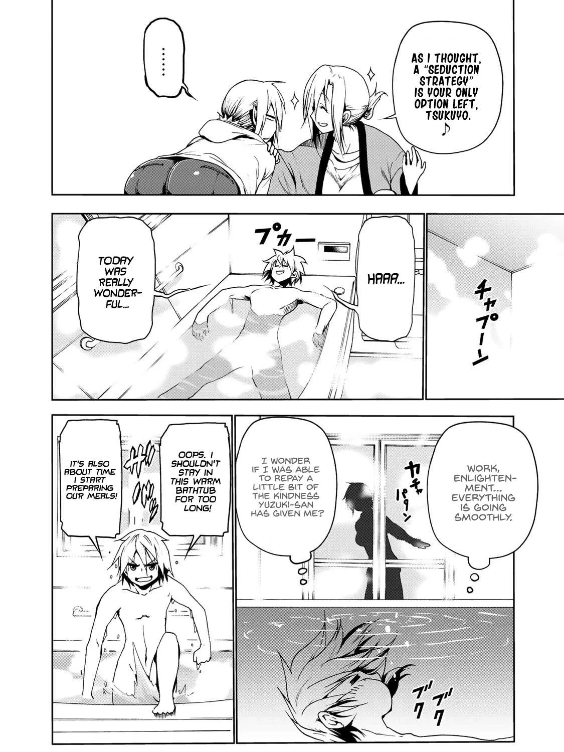 Read Temple chapter 5 image 30 on Lezhin
